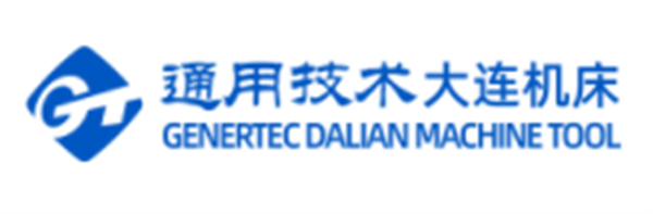 通用技術大連機床